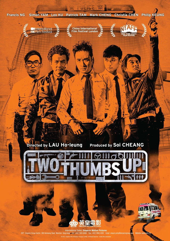 twothumbsup2015