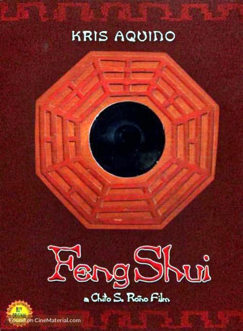 fengshui2004