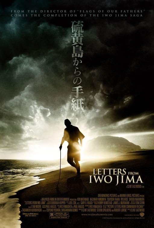 Letters from Iwo Jima จดหมายจากอิโวจิมา ยุทธภูมิสู้แค่ตาย