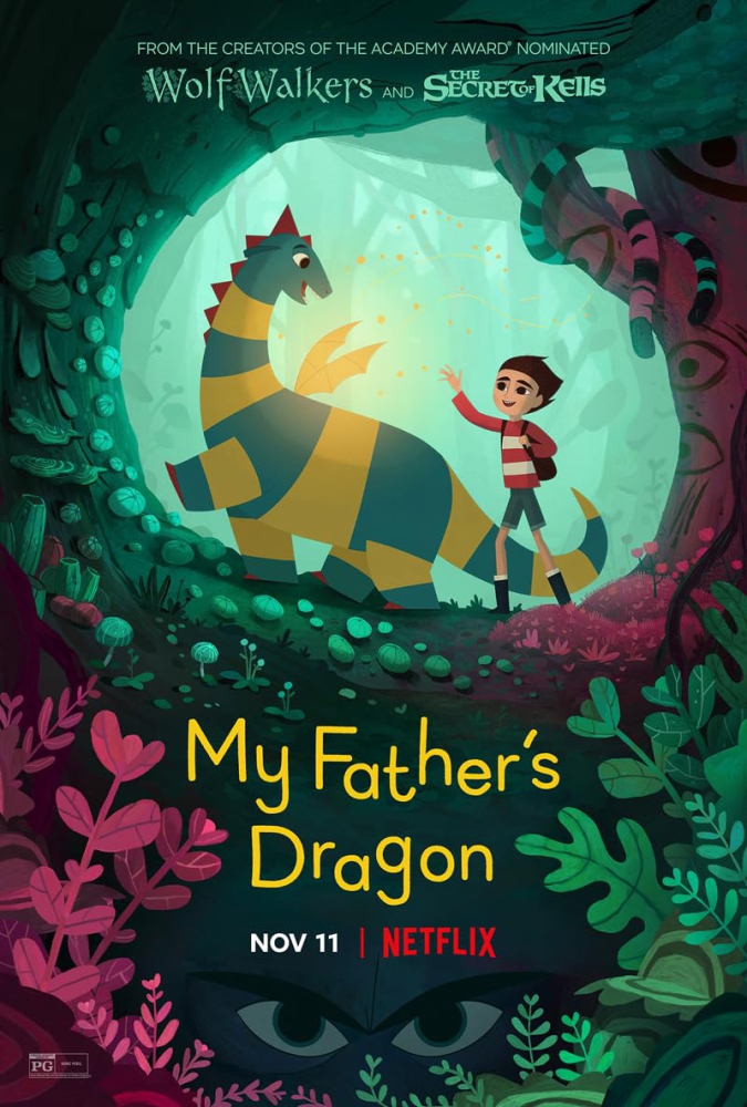 My Fathers Dragon มังกรของพ่อ