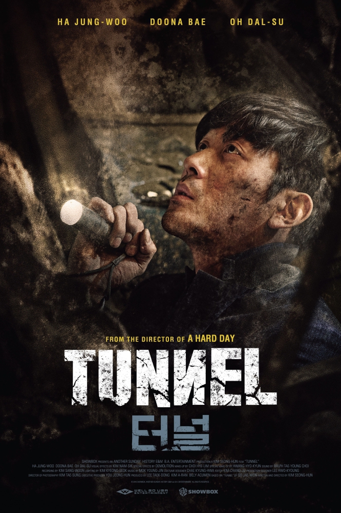 tunnel2016