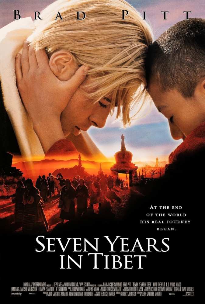 Seven Years in Tibet เจ็ดปีโลกไม่มีวันลืม