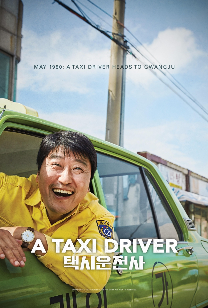 A Taxi Driver แท็กซี่เพื่อชีวิต