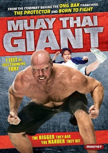 muaythaigiant2008