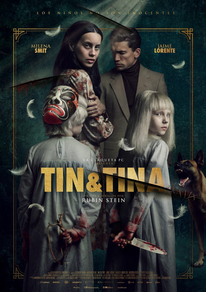 Tin & Tina ตินกับตินา