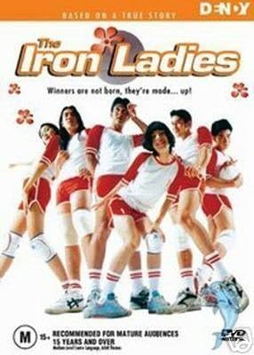 theironladies2000