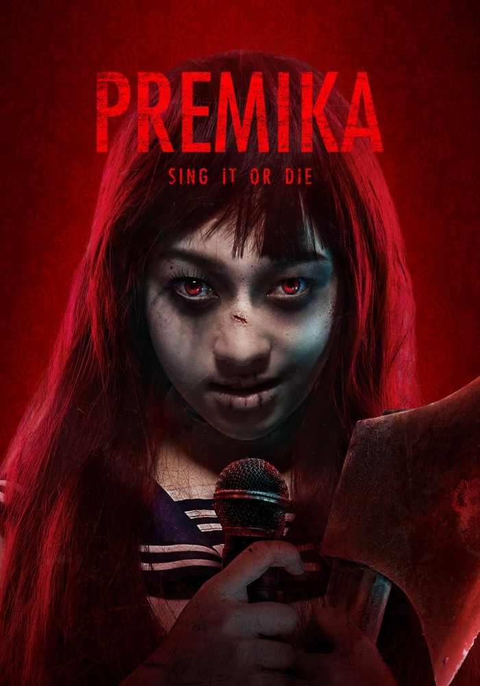 premika2017