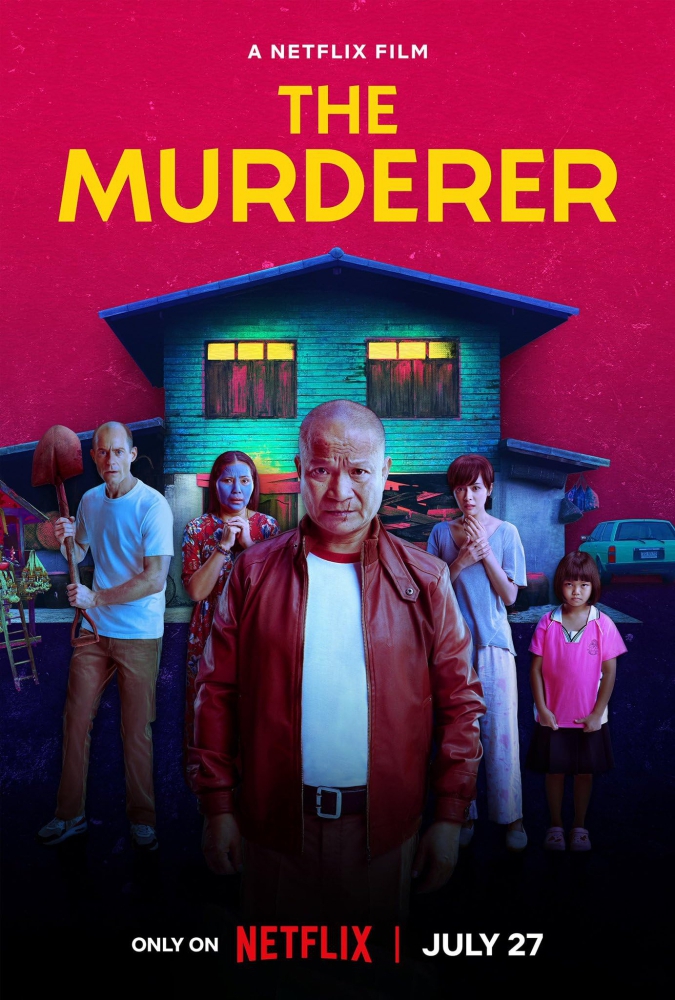 The Murderer เมอร์เด้อเหรอ ฆาตกรรมอิหยังวะ