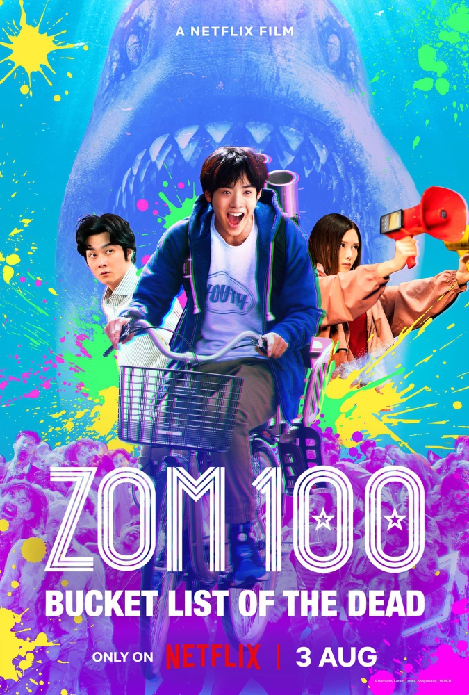 zom 100 bucket list of the dead ซอม 100 สิ่งที่อยากทําก่อนจะกลายเป็นซอมบี้