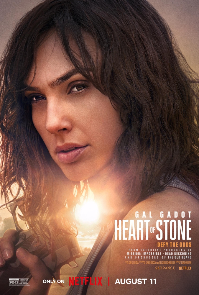 Heart of Stone ฮาร์ท ออฟ สโตน