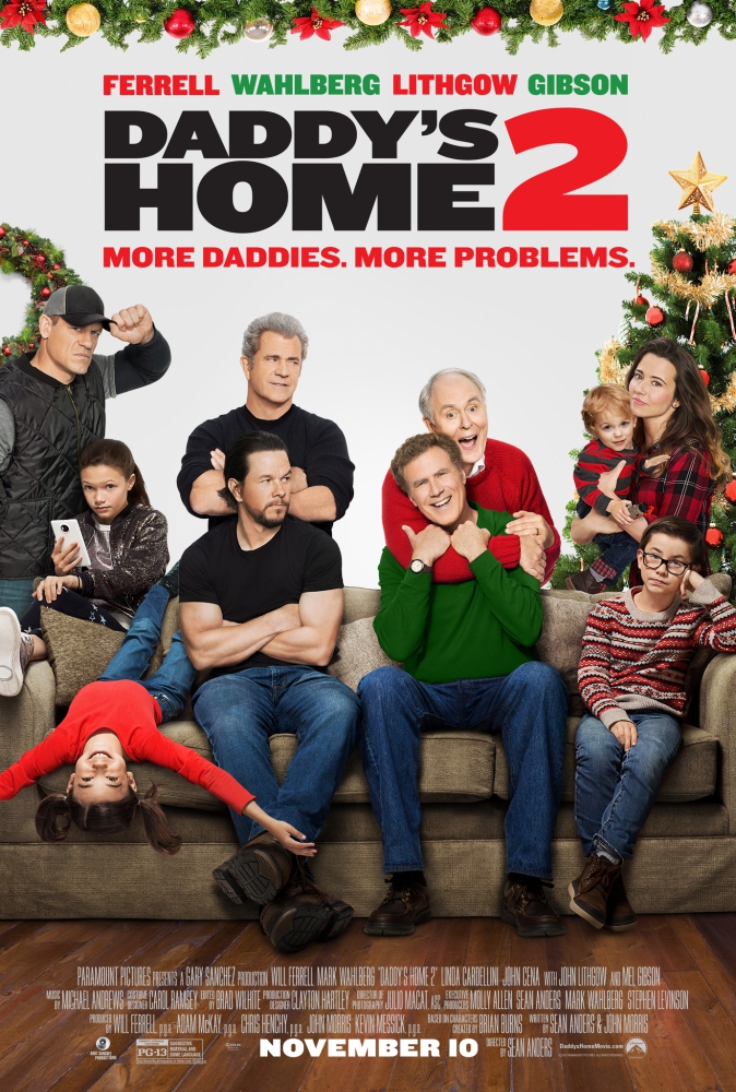 daddyshome22017