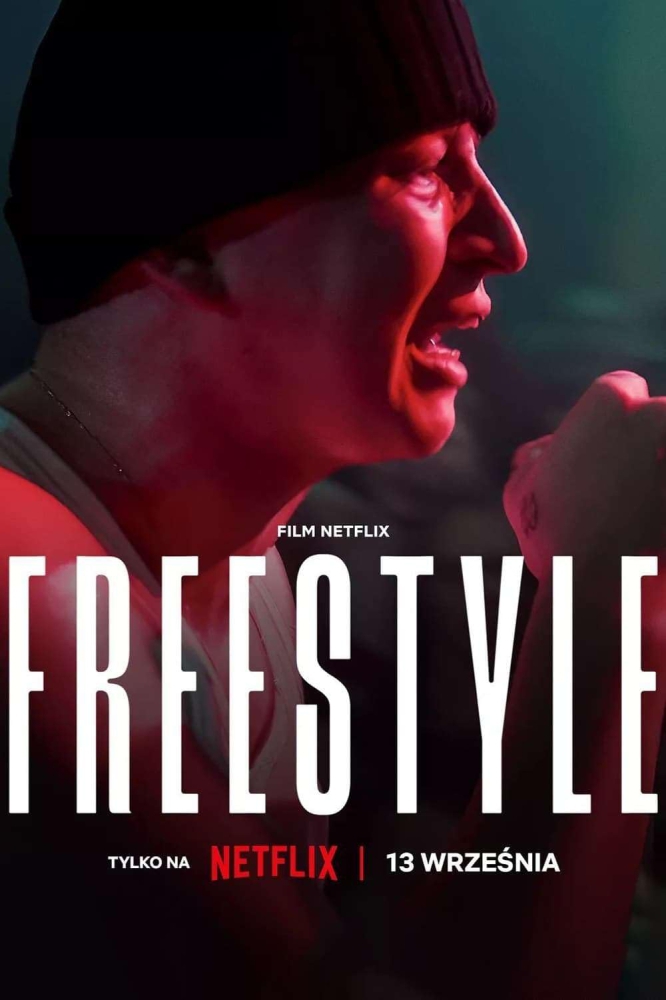 Freestyle ฟรีสไตล์