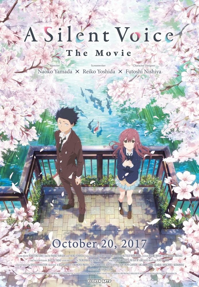 A Silent Voice รักไร้เสียง