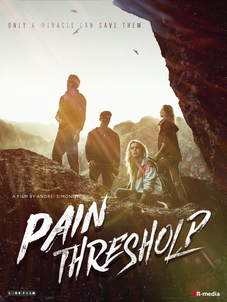 painthreshold2019