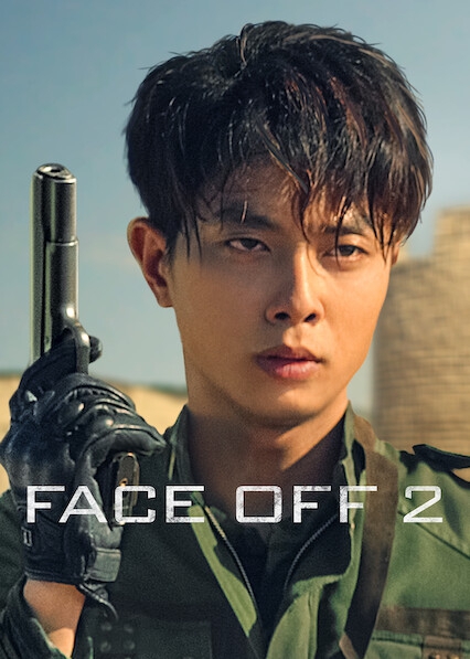 Face Off 2: The Studio ลุยระห่ำ 2: กองถ่ายนักบู๊