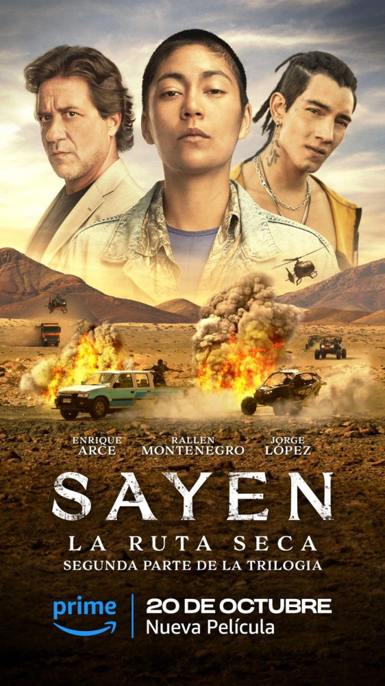 Sayen Desert Road ซาเยน สู้สุดทาง ภาค 2