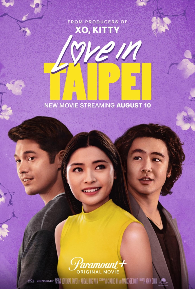 loveintaipei2023