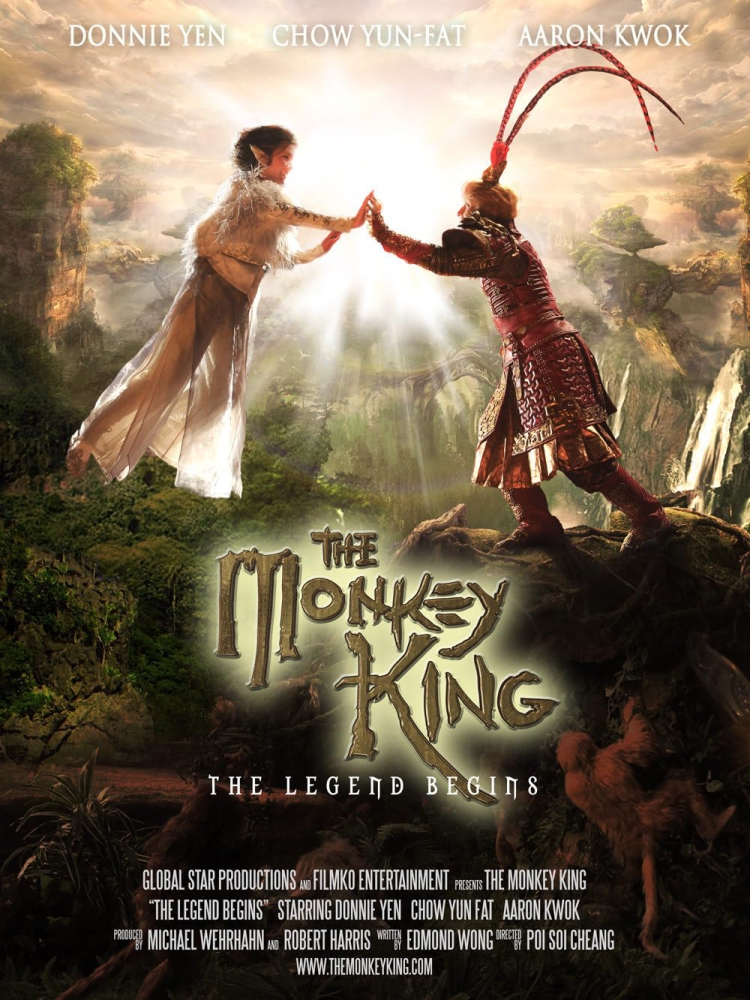 The Monkey King ตำนานศึกราชาวานร