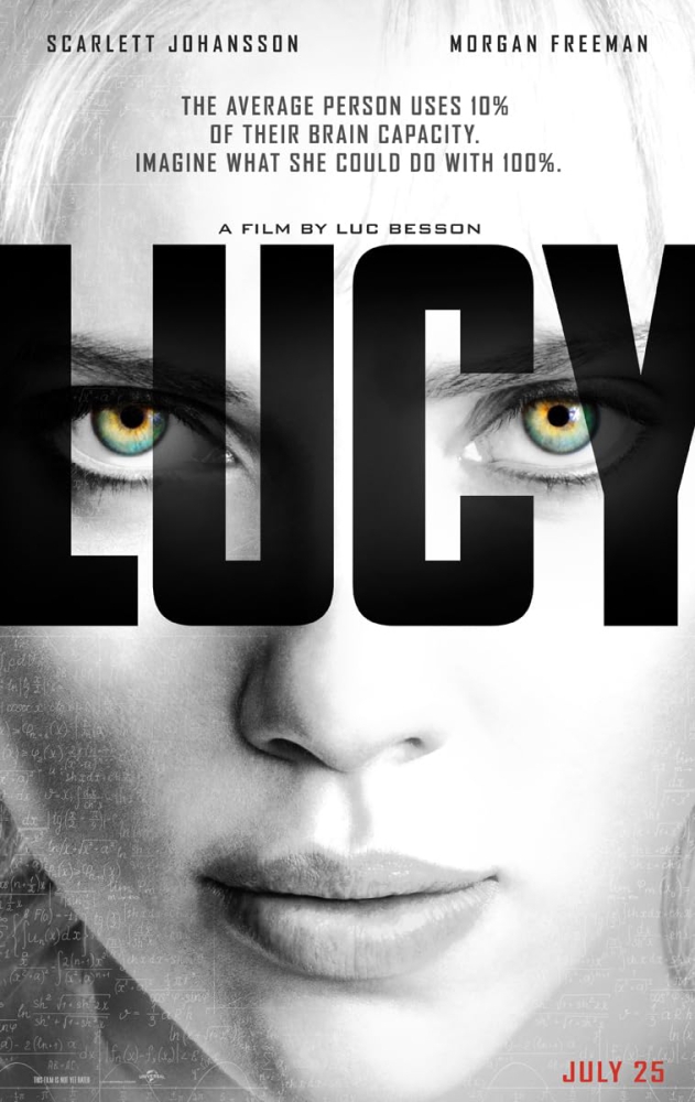 lucy2014