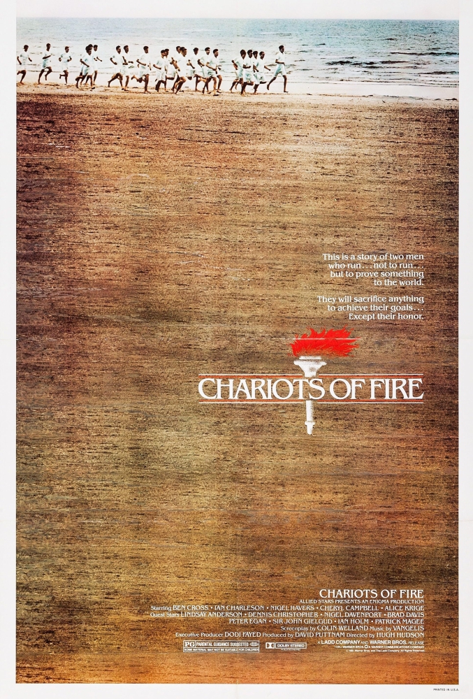 chariotsoffire1981