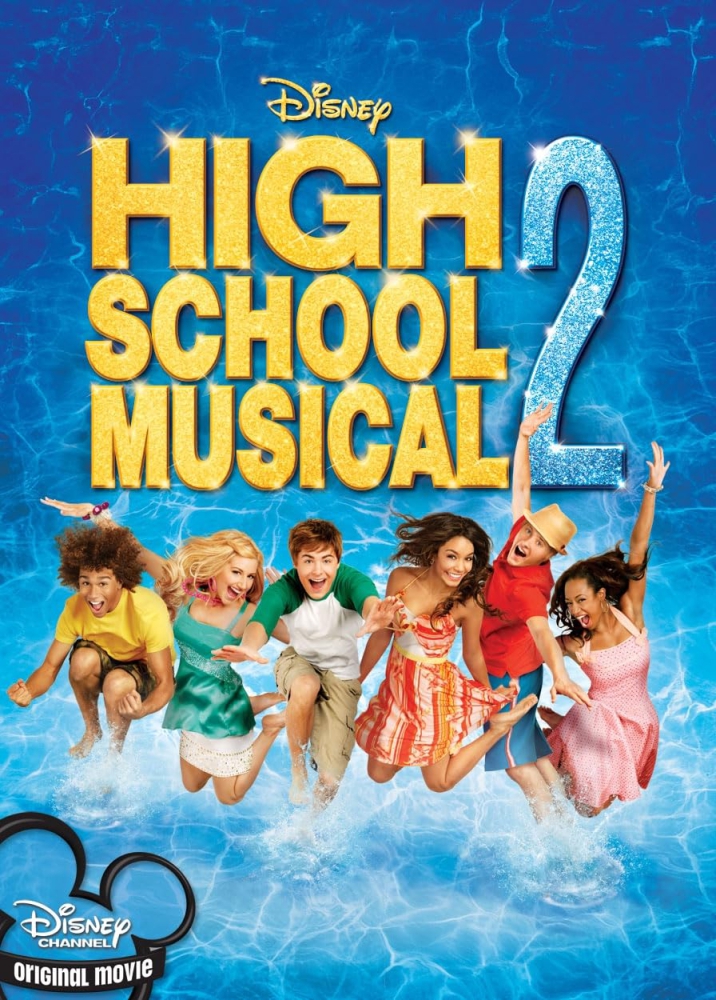 High School Musical 2 มือถือไมค์ หัวใจปิ๊งรัก 2