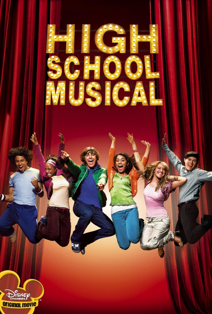 High School Musical มือถือไมค์ หัวใจปิ๊งรัก