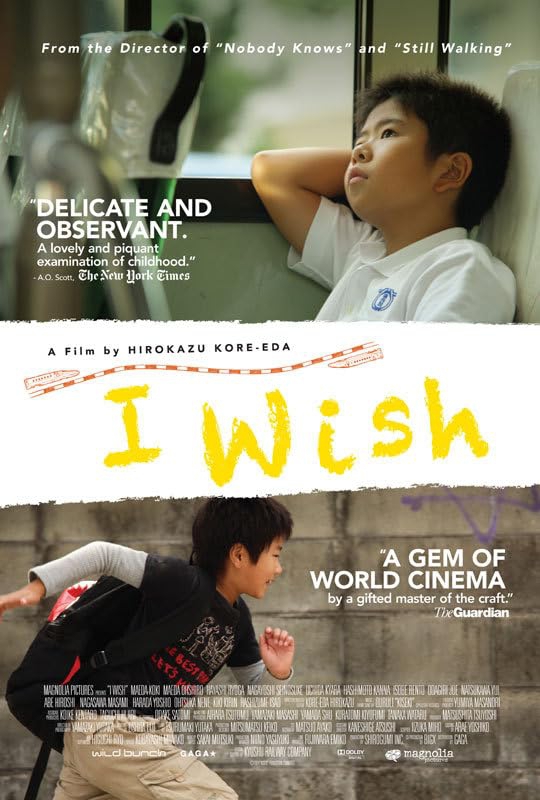 iwish2011