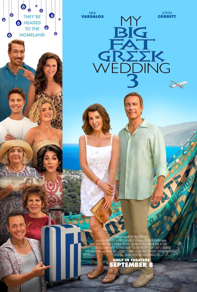 My Big Fat Greek Wedding 3 รวมญาติงานแต่งตระกูลจี้วายป่วง 3