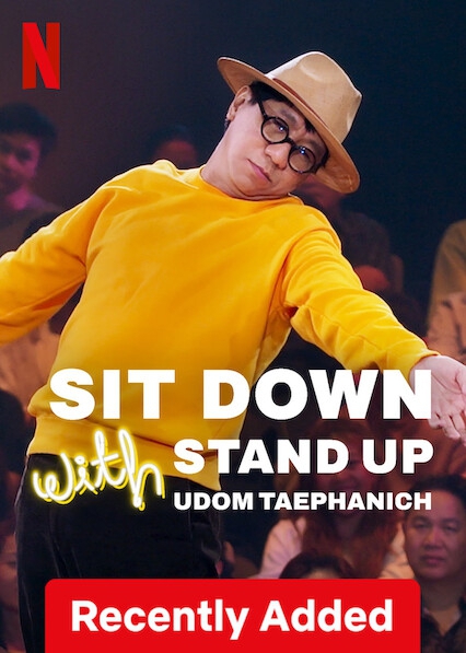 Sit Down with Stand Up Udom Taephanich ซิทดาวน์ วิท สแตนด์อัพ อุดม แต้พานิช