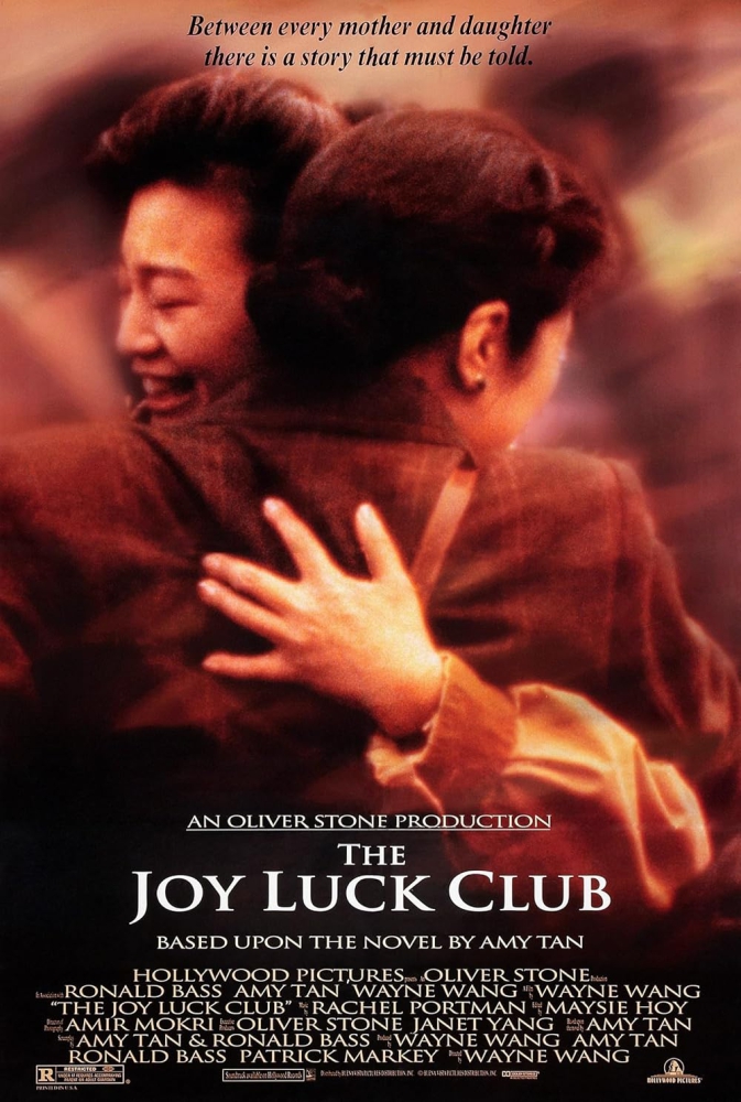 the-joy-luck-club-%e0%b9%81%e0%b8%94%e0%b9%88%e0%b8%ab%e0%b8%b1%e0%b8%a7%e0%b9%83%e0%b8%88%e0%b9%81%e0%b8%a1%e0%b9%88-%e0%b9%81%e0%b8%94%e0%b9%88%e0%b8%ab%e0%b8%b1%e0%b8%a7%e0%b9%83%e0%b8%88%e0%b8%a5