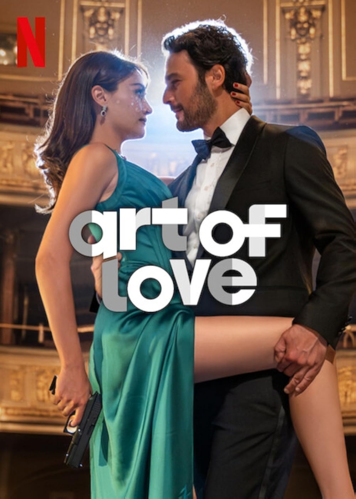 art-of-love-%e0%b8%a8%e0%b8%b4%e0%b8%a5%e0%b8%9b%e0%b8%b0%e0%b9%81%e0%b8%ab%e0%b9%88%e0%b8%87%e0%b8%a3%e0%b8%b1%e0%b8%81