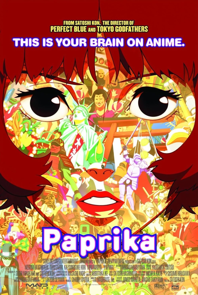 Paprika ลบแผนจารกรรมคนล่าฝัน