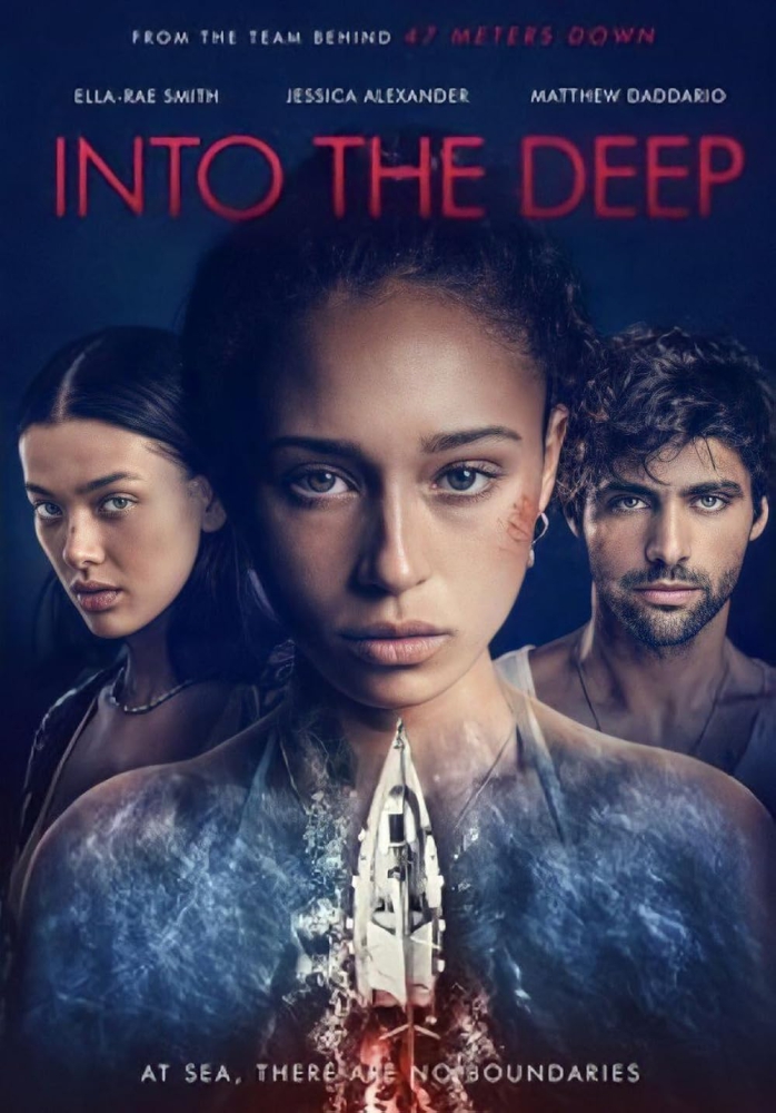 Into the Deep สามซั่มหวีด