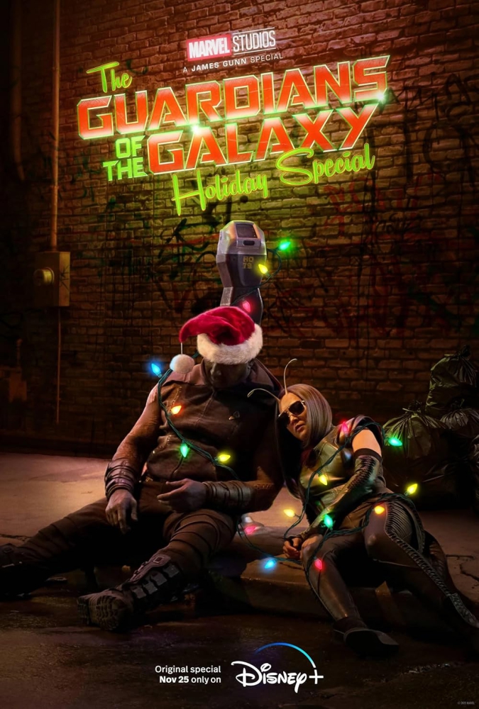 The Guardians of the Galaxy Holiday Special รวมพันธุ์นักสู้พิทักษ์จักรวาล ตอนพิเศษรับวันหยุด