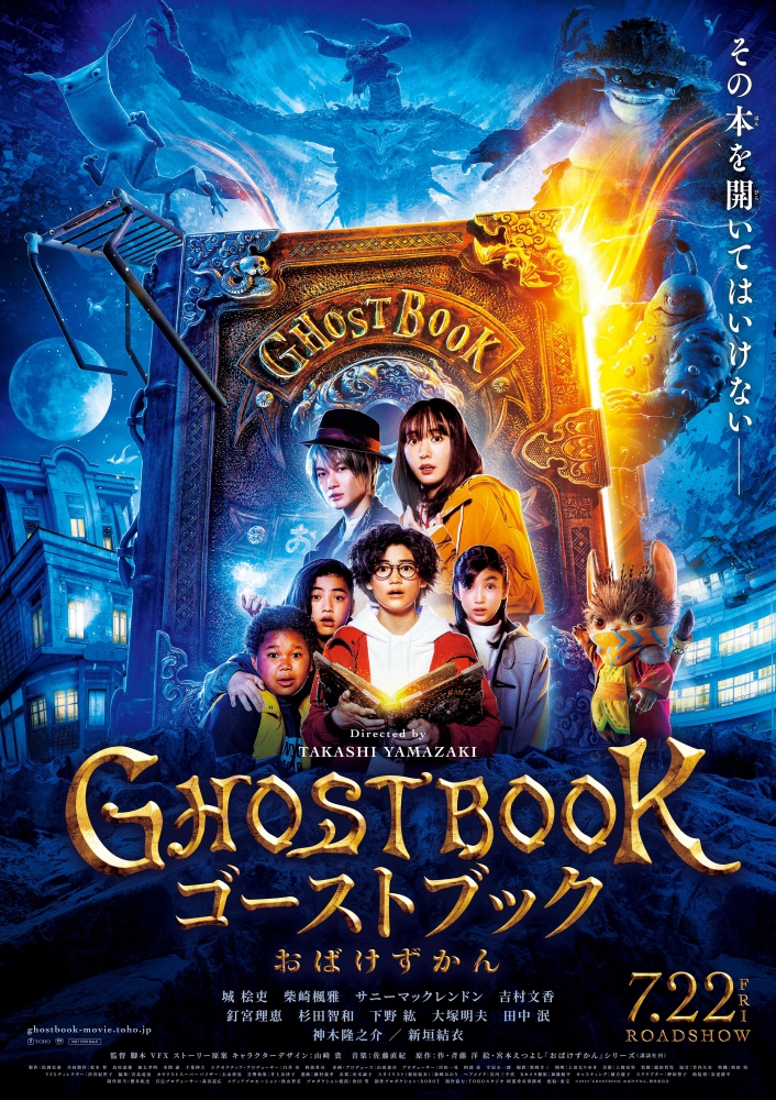 ghost-book-%e0%b8%ad%e0%b8%b1%e0%b8%a8%e0%b8%88%e0%b8%a3%e0%b8%a3%e0%b8%a2%e0%b9%8c%e0%b8%ab%e0%b8%99%e0%b8%b1%e0%b8%87%e0%b8%aa%e0%b8%b7%e0%b8%ad%e0%b8%94%e0%b8%b9%e0%b8%94%e0%b8%a7%e0%b8%b4%e0%b8%8d