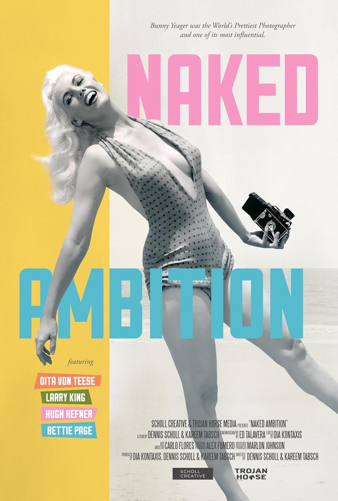 Naked Ambition ซั่มกระฉูด ทะลุโตเกียว