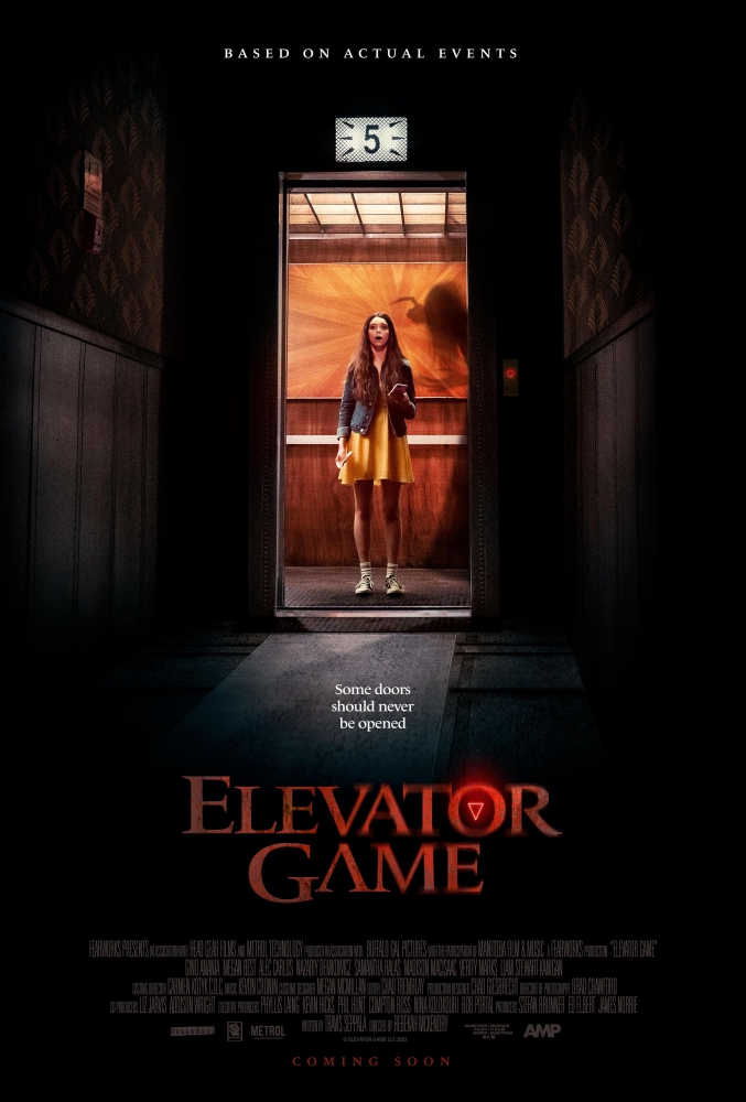 Elevator Game ลิฟต์ซ่อนผี