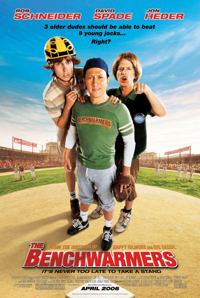 The Benchwarmers สามห่วยรวมกันเฮง