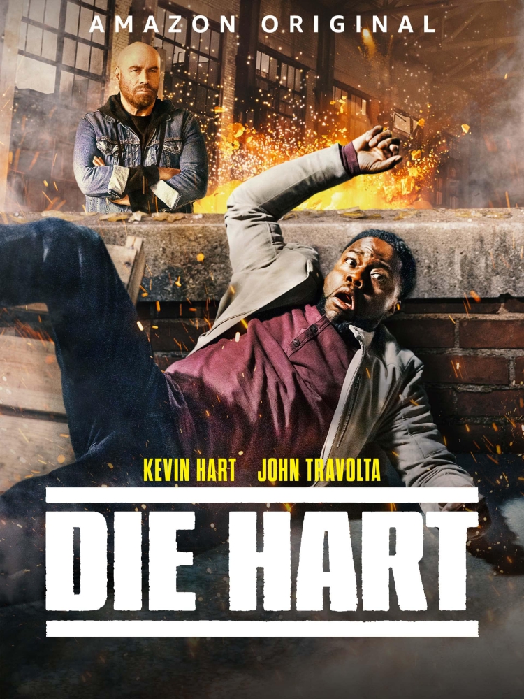 Die Hart The Movie ฮาร์ตอึดสุดพลัง