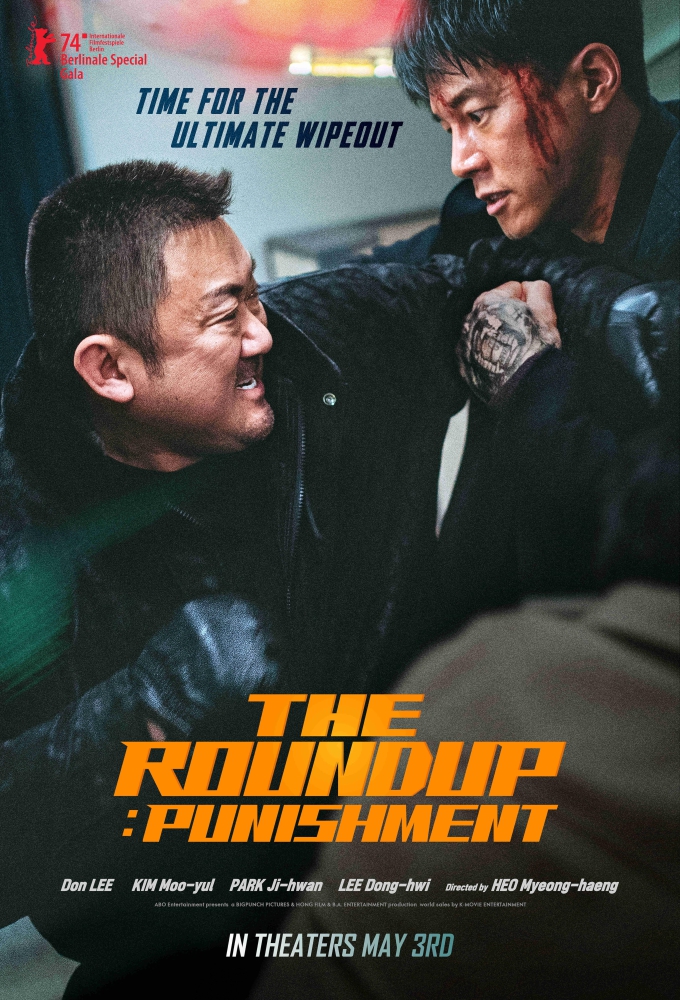 The Roundup: Punishment บู๊ระห่ำล่าล้างนรก: นรกลงทัณฑ์