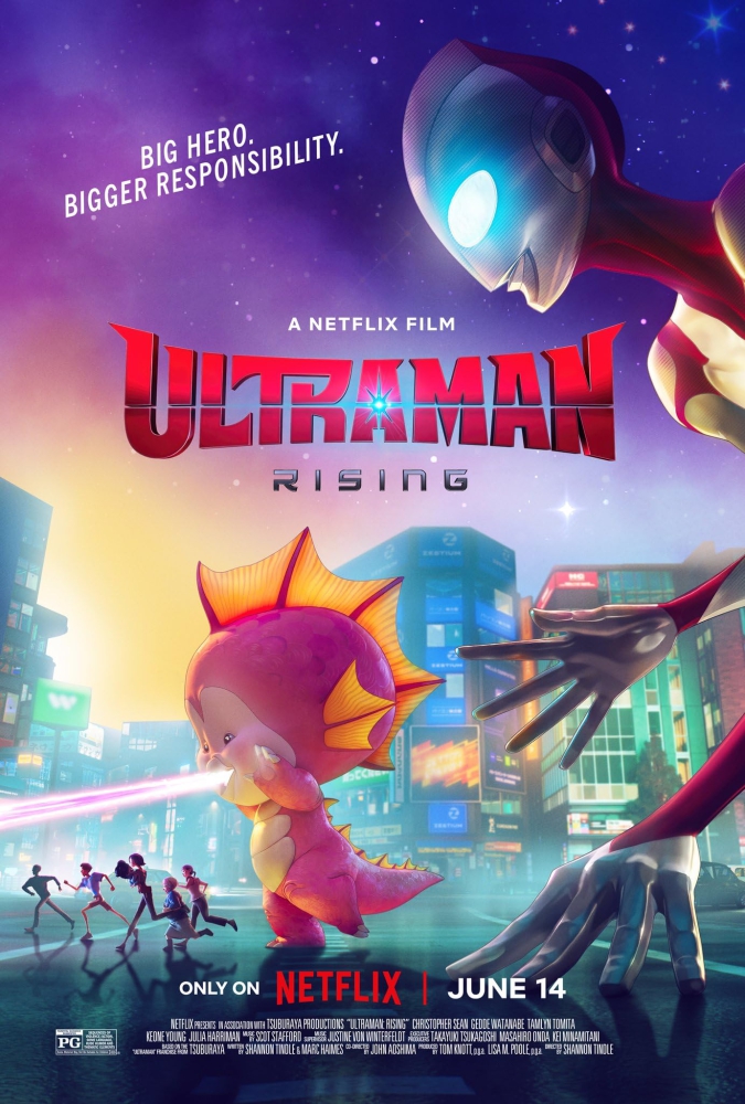 ultramanrising2024