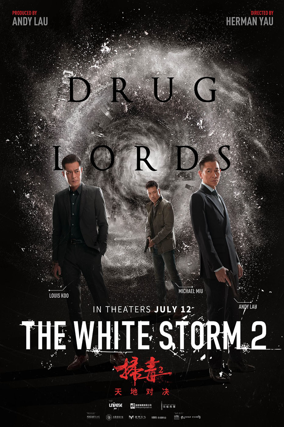 TheWhiteStorm2DrugLords2019