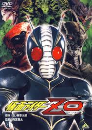 KamenRiderZO1993