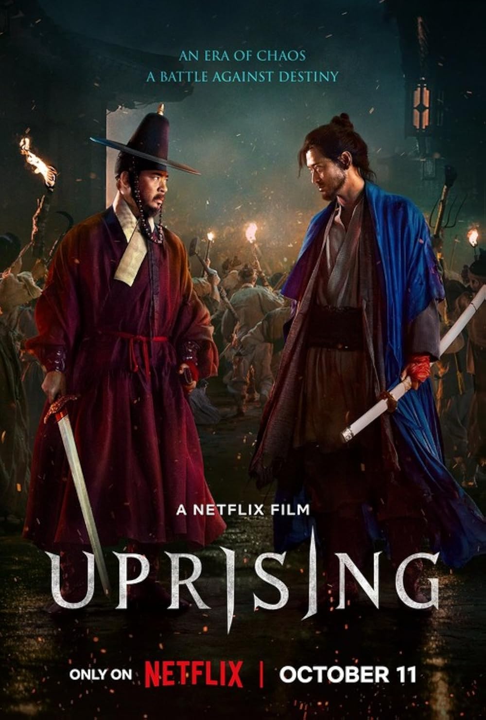 Uprising กบฏผงาดแผ่นดิน