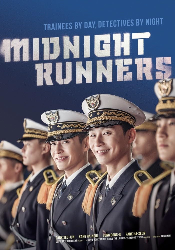 MidnightRunners2017