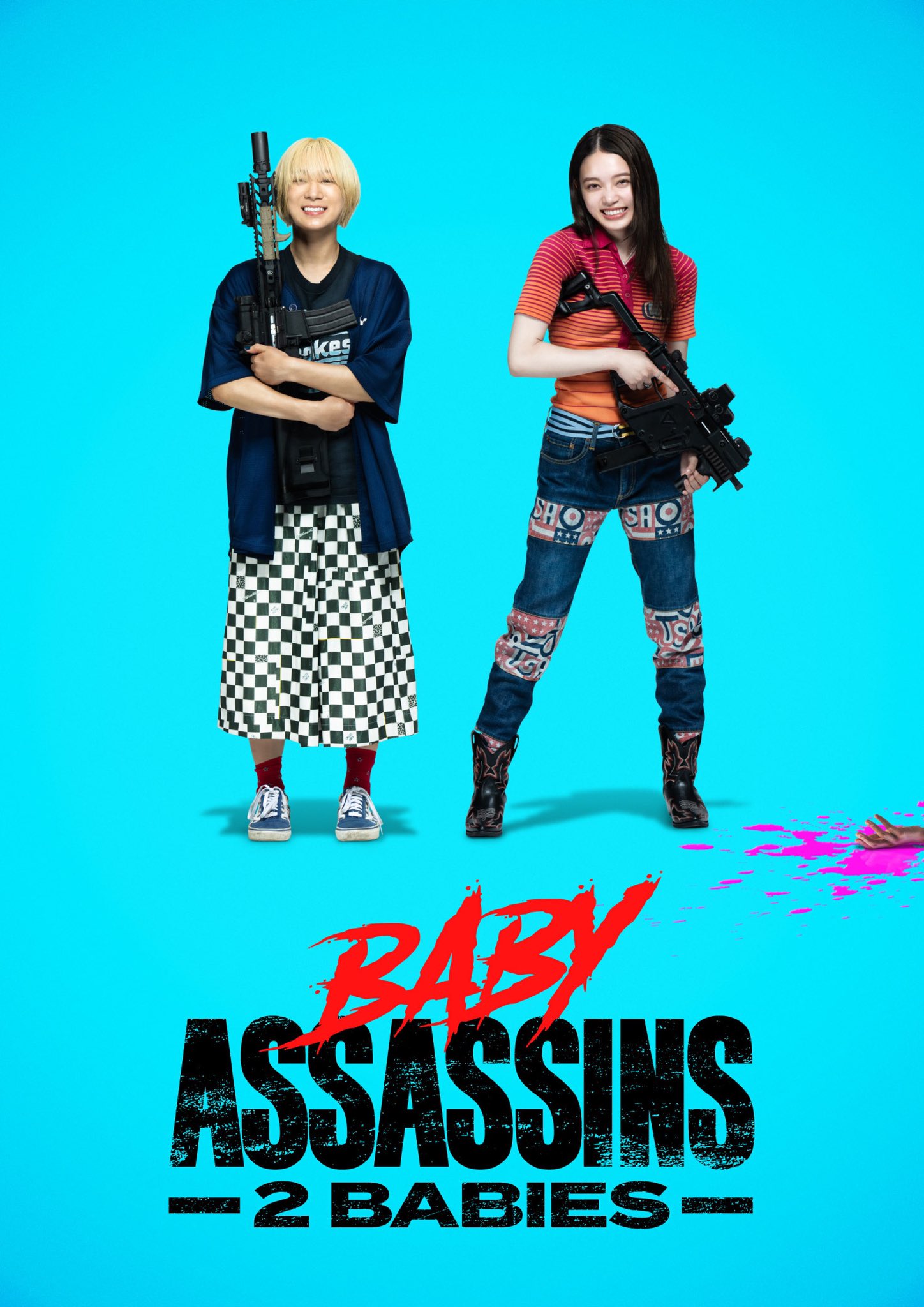 BabyAssassins2Babies2023