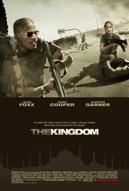 TheKingdom2007