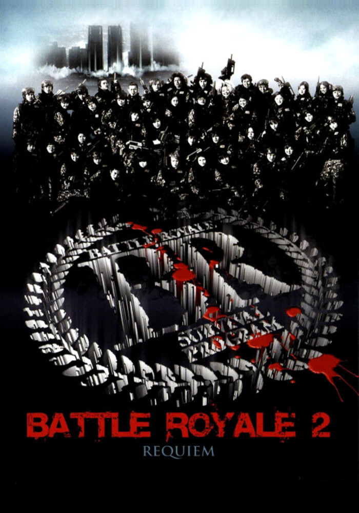 Battleroyale เกมนรก โรงเรียนพันธุ์โหด 2