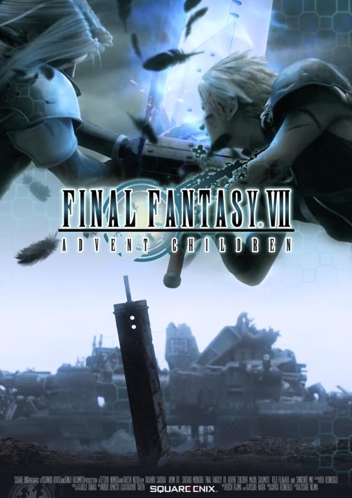 Final Fantasy VII  Advent Children ไฟนอล แฟนตาซี 7