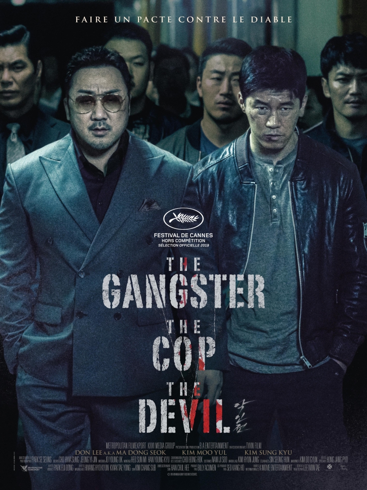 The Gangster The Cop The Devil แก๊งค์ตำรวจปีศาจ